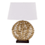 Water Hyacinth Natural Weaving Small Table Lamp with Shade, 17"