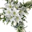 White Lily Floral Cross Decoration, 30"