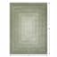 (B893) Green Ombre Flatweave Area Rug, 5x7