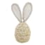 Honeybloom Sisal Bunny, 8"