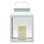 White Square Outdoor Solar Lantern, 12"