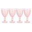 Set of 4 Circa Blush Pink Wine Goblets, 10oz