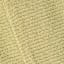 Set of 2 Taupe Wave Terry Cotton Kitchen Towels
