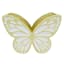 Sunny Club Yellow Metal Butterfly Planter, 10"