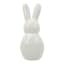 Bunny Brights White Ceramic Easter Bunny, 16"