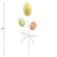 Homespun Easter Yellow, Orange & Green Egg Pick, 12"