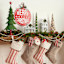 Homespun Holiday Merry Christmas Ornament Wall Decor, 19"