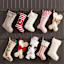 Ivory Knit Stocking, 20"