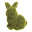 Providence Artificial Moss Sitting Easter Bunny, 4"