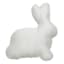 Providence Bunny Shaped Beaded Easter Throw Pillow, 13"