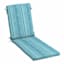 Sea Breeze Blue Premium Woven Outdoor Chaise Lounge Cushion