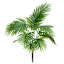 Palm Bush, 24"