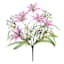 Pink Tiger Lily & Queen Ann Lace Bush, 18"