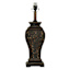 Chestnut Leaf Patterned Medium Table Lamp Base, 21"