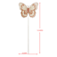 Honeybloom Butterfly Plant Yard Pick, 12"