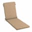 Neutral Tempo Grain Premium Outdoor Chaise Lounge Cushion