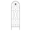 Contemporary Garden Trellis, 84"