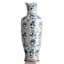 Blue Porcelain Wave Opening Oversized Vase, 28"