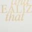 Life Is a Gift Canvas Wall Art, 12x16