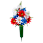 Patriotic Butterfly Floral Round Vase, 22"