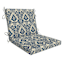Ashmore Marine Outdoor Hinged Cushion