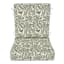 Honeybloom 2-Piece Endive Floral Outdoor Deep Seat Cushion Set