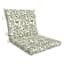 Honeybloom Endive Floral Outdoor Hinged Cushion