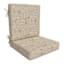Found & Fable 2-Piece Talia Palm Outdoor Deep Seat Cushion