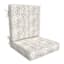 2-Piece Grey Patna Geo Outdoor Deep Seat Cushion