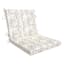 Grey Patna Geo Hinged Outdoor Cushion