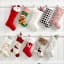 Gingerbread Boy Stocking, 20"