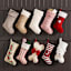 Red Velvet Pet Stocking, 18"