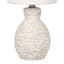 White Ribbed Mini Table Lamp with Shade, 12"