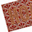 Home Petals Coir Mat, 18x30