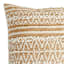 Found & Fable Natural Aztec Woven Outdoor Throw Pillow, 18"