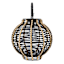 10In Rattan Solar Lantern