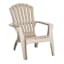 Commercial Grade Deluxe Adirondack Patio Chair, Sandstone