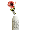 Crosby St. White Glass Line Art Vase, 12"