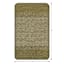 Ombre Green Puffback Washable Kitchen Mat, 21x34