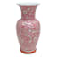 Pink Ceramic Vase, 12"