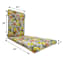 Mohana Floral Outdoor Chaise Lounge Cushion