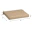 Neutral Tempo Grain Premium Outdoor Square Seat Cushion