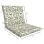 Honeybloom Endive Floral Outdoor Hinged Cushion