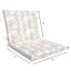 Grey Patna Geo Hinged Outdoor Cushion