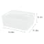 Set of 5 White Storage Baskets