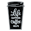 Black Coffee Up Wooden Wall Art, 8x12