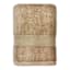 Providence Luxury Sesame Bath Towel, 33x56