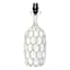 White Distressed Honeycomb Small Lamp Base, 15"