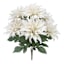 White Dahlia Bush, 18"
