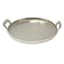 Round Silver Cast Aluminum Tray, 16"